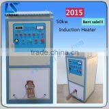 Low Price High Frequency Induction Heating Machine for Shafts Heating thumbnail-2
