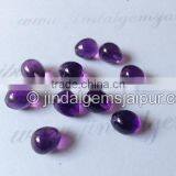 AAA Grade Amethyst Smooth Half Drill Drops Loose Gemstone