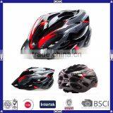 Cheap Price Custom Cycling Helmets for Sale thumbnail-3