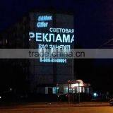 Professional Advertising Stationary Outdoor Single Gobo Projector thumbnail-4