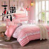 Bright Color Jacquard 100% Cotton Bedding Set thumbnail-5