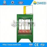 High Quality Waste Paper Plastic Baler Machine for Export thumbnail-1