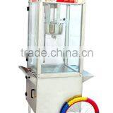 Popcorn Machine/popcorn processor/snack equipment