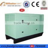 20-400kw Soundproof Industrial Power Genset