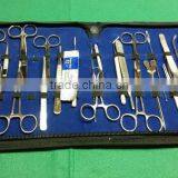 71 PCS BIOLOGY LAB ANATOMY MEDICAL STUDENT DISSECTING DISSECTION SET thumbnail-1