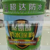 Single Component Spray On Polyurethane Waterproof Paint For Fabric