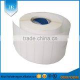 Adhesive Blank Label Roll Online Shopping thumbnail-3