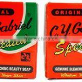 Cy Gabriel Special Soap 135G