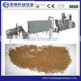 Automatic Pet Food Machine Spare Parts