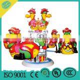 Children Electric Playground Electric Toys Outdoor Eletric Toy Merry-go-round