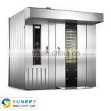 Electric rotary oven/cake baking electrical oven/rotary pizza oven for CE(SY-RV32A SUNRRY)