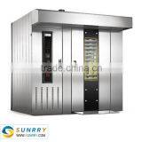 Electric Rotary Oven/cake Baking Electrical Oven/rotary Pizza Oven for CE(SY-RV32A SUNRRY) thumbnail-1