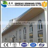 Peb Steel Structure Prefabricated Steel Structure Warehouse thumbnail-3
