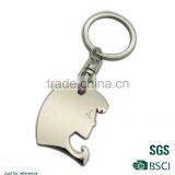 Manufacturers in China Customized Olympic Key Chains Supplier's Choice thumbnail-1