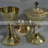 Chalice, Ciborium & Spaten thumbnail-1