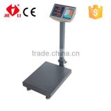 Checkered Steel TCS 100kg Electronic Platform Scale
