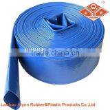 Good Quality Flexible PVC Layflat Hose For Agriculture Irrigation -6" thumbnail-1