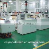 High Accuracy Wide Web Registered Place Hologram Embossing Machine Quality Choice Supplier's Choice thumbnail-3