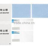 LCD Guard Film JJC LCP-X70 PET Screen Protector For Fujifilm X70 thumbnail-2