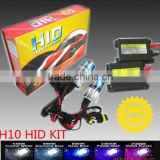 H10 digital special ac slim hid xenon kit 75w 8000k