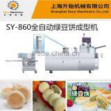 Automatic Green Bean Cake Forming Line thumbnail-1