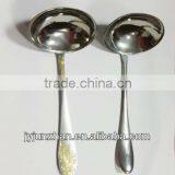Soup Ladle of Stainless Steel Material and Low Price-- Directly