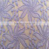 Lace Material Guipure Wholesale Nylon Cotton Fabric Lace Prices for Lace Wedding Dresses thumbnail-4