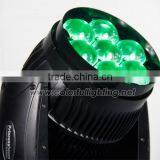 7pcsx12.8W RGBW 4in1 DJ LED Moving Head Light thumbnail-4