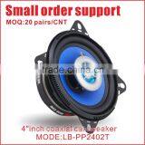 4 Inch Coaxial Speaker Car With Rubber Surround Diaphragm Hot Sale thumbnail-1