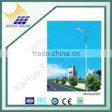 Kehua 50W LED Steel Street Light Pole Bridgelux Cree Epistar thumbnail-1