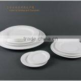CP-191 Wholesale Ceramic Porcelain Turkish Dinnerware Set thumbnail-3