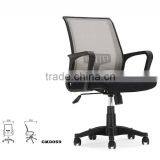 Hot sale cheap price swivel racing office chair GZH-CK0059B