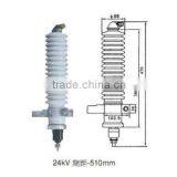 Porcelain Jacket Surge Arrester 24kV 510mm thumbnail-1