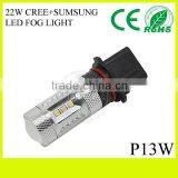HOT SELL P13W 22W CREEs+SUMSUNG LED Fog Lights for vw Polo