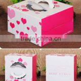 Free Delivery Custom Printed Nail Polish Package Box Ang Food Transport Box,medicine Storage Box ---DH20296 thumbnail-1