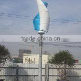 Home Wind Generator 100 Watt thumbnail-3