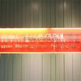 Dongguan Shuntong Color Printing Co., Ltd. company overview - view 1 thumbnail