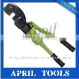 Firefighting Hydraulic Shear Cutter HY-22A Quality Choice