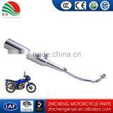 Small Bellows Engine Exhaust Pipe