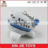 Custom Cheap Plush Plane Keychain 10cm Soft Stuffed Plane Keychain