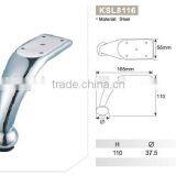 Top-selling Metal Sofa Legs KSL8116 thumbnail-2