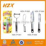 Latest Stainless Steel Peeler