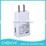 China Manufacturer Factory Supply EP-TA20JWE Wall Charger for Samsung thumbnail-1