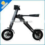 2016 light fashion low price pedal assisted electric scooter