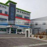 Buyoungmetal Co., Ltd company overview - view 1 thumbnail