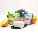 Pure Vegetable Oil Skin Smooth Solid Form Baby Antibacterial Laundry Bar Soap thumbnail-1