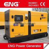 High Performance 60HZ 75KW Generator With Cummins Engine 6BT5.9-G1 thumbnail-2