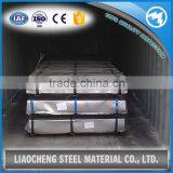 Alloy Steel Plate/sheet 15CrMo 15XM A-387Cr.B thumbnail-4