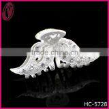 Decorative White Wing Shape Hair Claw For Little Kids thumbnail-1