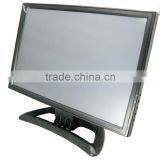 LCD Touch Monitor 19" : Very Cheap